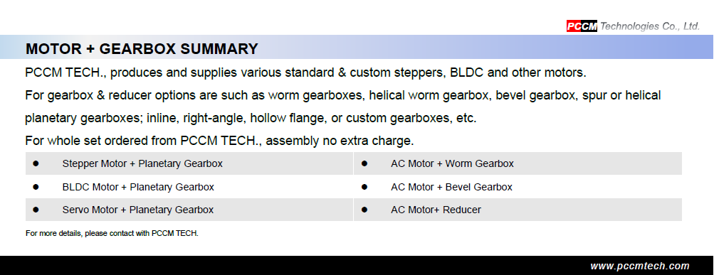 motor gearbox reducer PCCM TECH