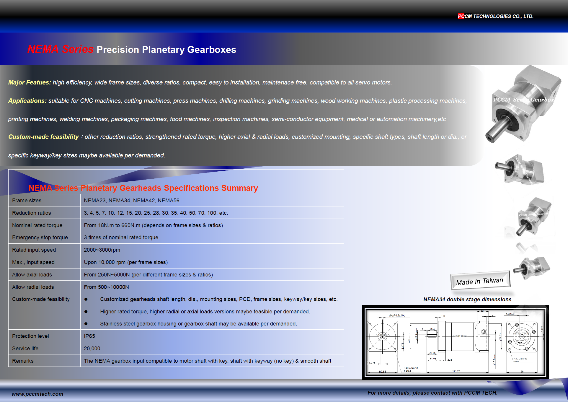 PCCM NEMA series planetary gearbox specifications summary 