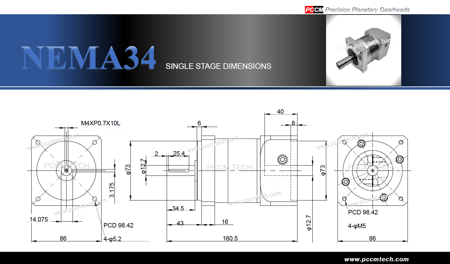 NEMA servo planetary gearbox PCCM TECH